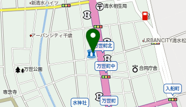 ローソン 清水万世町店の地図画像