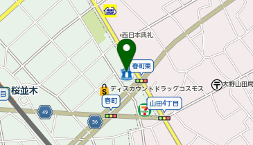 ローソン 博多春町三丁目店の地図画像