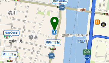 ローソン H橋場二丁目店の地図画像