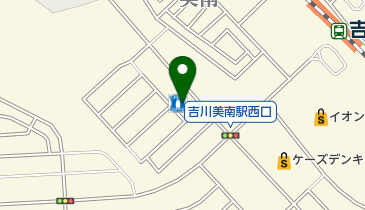 ローソン 吉川美南店の地図画像