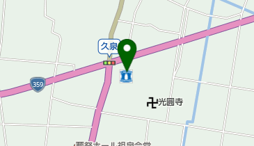 ローソン 砺波久泉店の地図画像