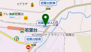 ローソン 若葉台駅前店の地図画像