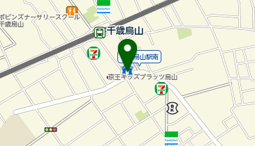 ローソン 南烏山五丁目店の地図画像