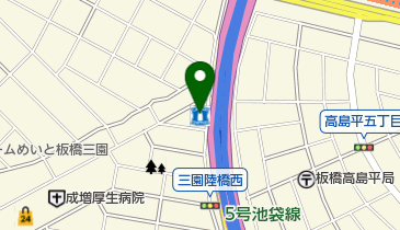 ローソン 板橋三園一丁目店の地図画像