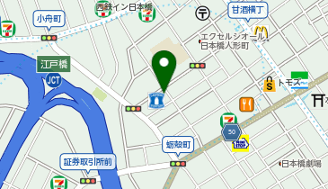 ローソン 日本橋蛎殻町一丁目店の地図画像