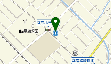 ローソン 足利葉鹿町店の地図画像