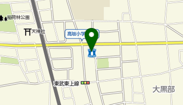 ローソン 東松山高坂店の地図画像