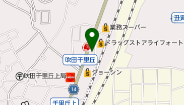 ローソン 吹田新芦屋下店の地図画像