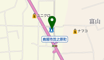 ローソン 鹿屋笠之原町店の地図画像