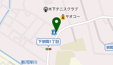 ローソン 志木下宗岡店の地図画像