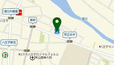 【八王子市】セゾン　住宅地図　2021 ゼンリン住宅地図（PDF）を購入 | いつもNAVI