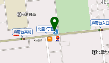 ローソン 相模原北里二丁目店の地図画像