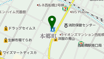 ローソン 船橋本郷町店の地図画像