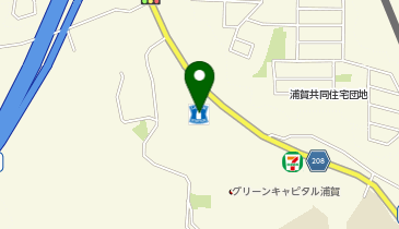 神奈川県横須賀市浦賀のローソン一覧 Navitime