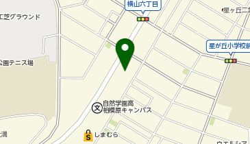 ローソン 相模原星が丘四丁目店の地図画像