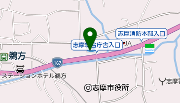 ローソン 志摩総合庁舎前店の地図画像