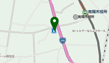 ローソン 南陽市役所前店の地図画像