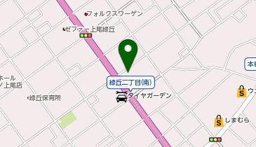 ローソン 上尾緑丘店の地図画像