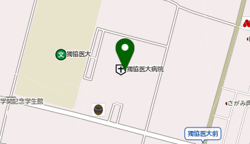 ローソン 獨協医科大学病院店の地図画像