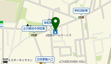 ローソン 立川幸町四丁目店の地図画像