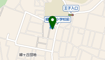 ローソン 厚木緑ケ丘二丁目店の地図画像