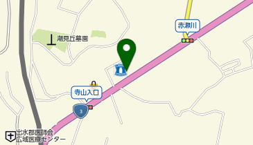 ローソン 阿久根寺山店の地図画像