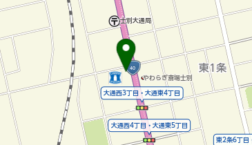 ローソン 士別大通西三丁目店の地図画像