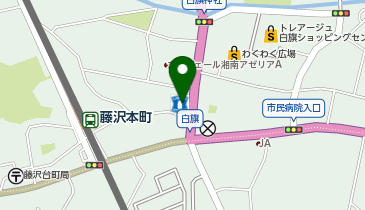 ローソン 藤沢三丁目店の地図画像