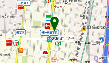 ローソン 秋葉原中央通店の地図画像