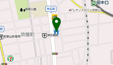 ローソン 和歌山吹屋町店の地図画像