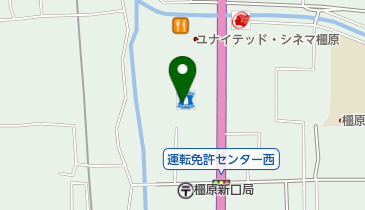 奈良県橿原市葛本町のローソン 楽天ペイ 一覧 Navitime