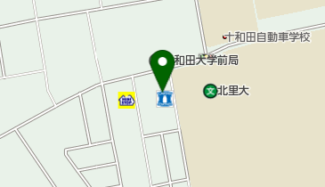 ローソン 十和田東二十三番町店の地図画像