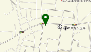 ローソン 八戸旭ヶ丘一丁目店の地図画像