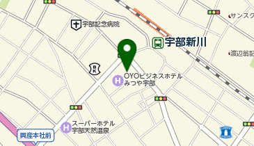 ローソン 宇部中央町一丁目店の地図画像