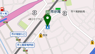 ローソン 青葉市ケ尾駅南店の地図画像