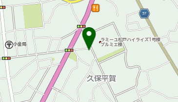 ローソン 松戸久保平賀店の地図画像
