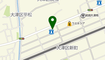 ローソン 姫路大津新町店の地図画像