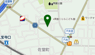 ローソン 八尾美園町一丁目店の地図画像