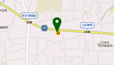 ローソンストア100 LS上石神井店の地図画像