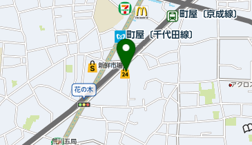 ローソンストア100 LS町屋店の地図画像