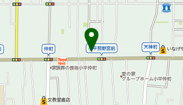 ローソンストア100 Lミニマート小平仲町店の地図画像
