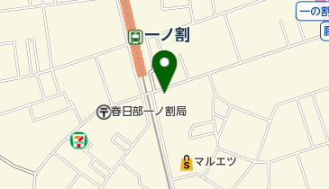 埼玉県春日部市のローソンストア100一覧 Navitime