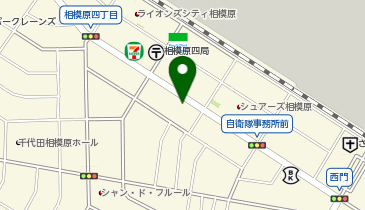 ローソンストア100 LS相模原五丁目店の地図画像