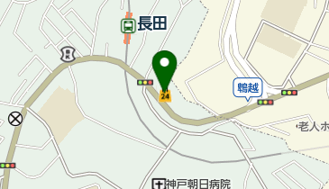 ローソンストア100 LS神鉄長田駅前店の地図画像