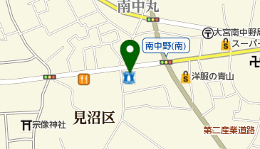 ローソン さいたま南中野店」(さいたま市見沼区-ローソン-〒337-0043