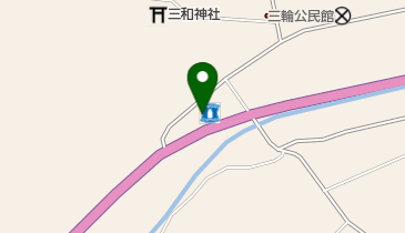 【在庫限り】【早い者勝ち】ゼンリン住宅地図　栃木県那須郡那珂川町・那須町　計２冊 ゼンリン 住宅地図 那珂川町(現 那珂川市)