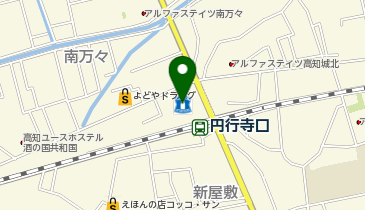 ローソン 高知南万々店の地図画像