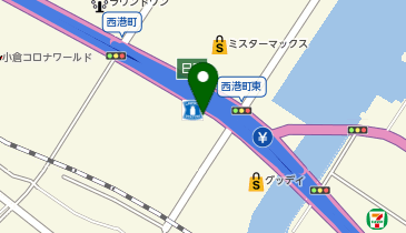 ローソン 小倉西港町店の地図画像