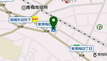 ローソン 青梅東青梅四丁目店の地図画像
