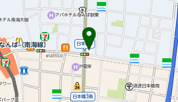 近鉄日本橋 駅 周辺のローソン Navitime